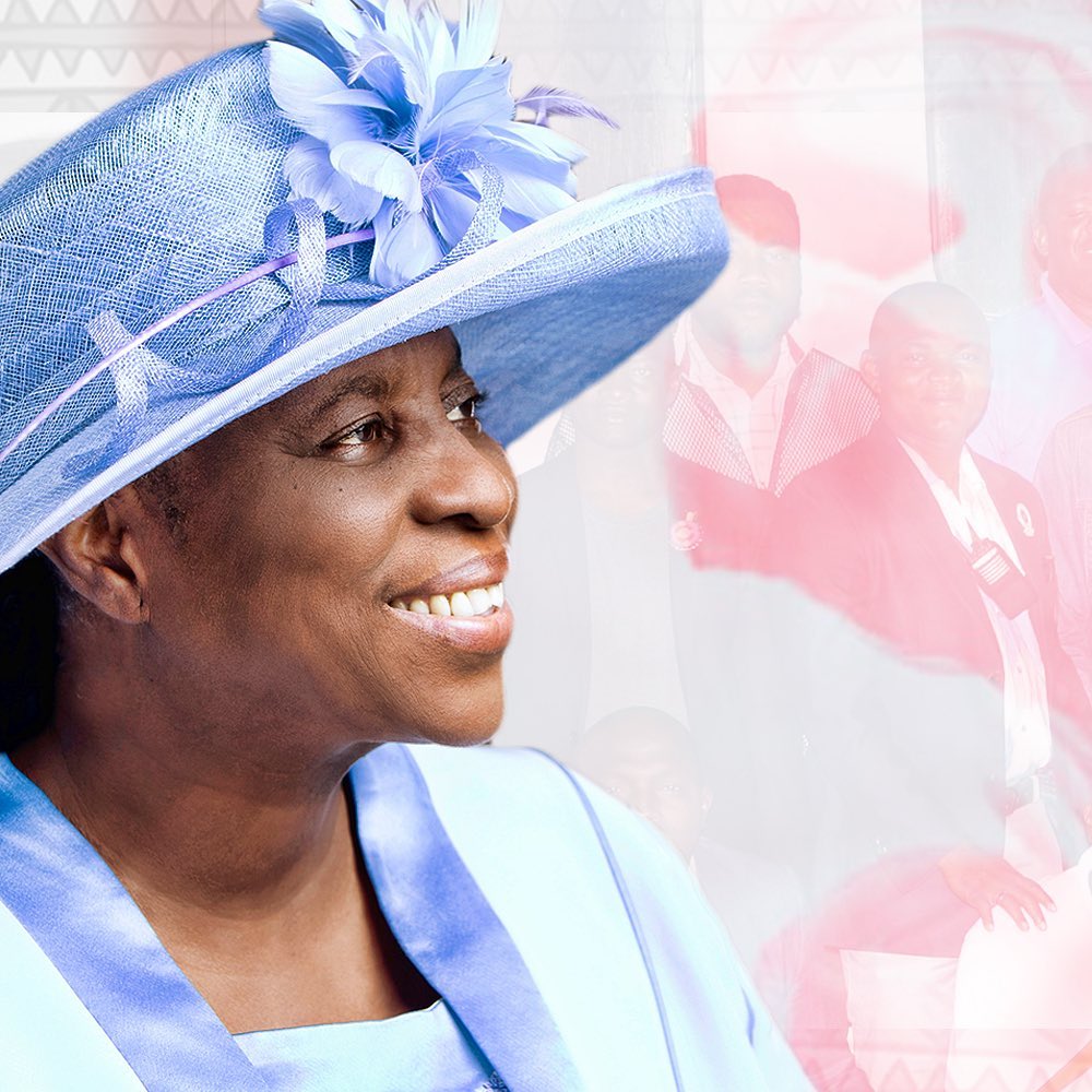 Pastor (Mrs) Folu Adeboye-logo